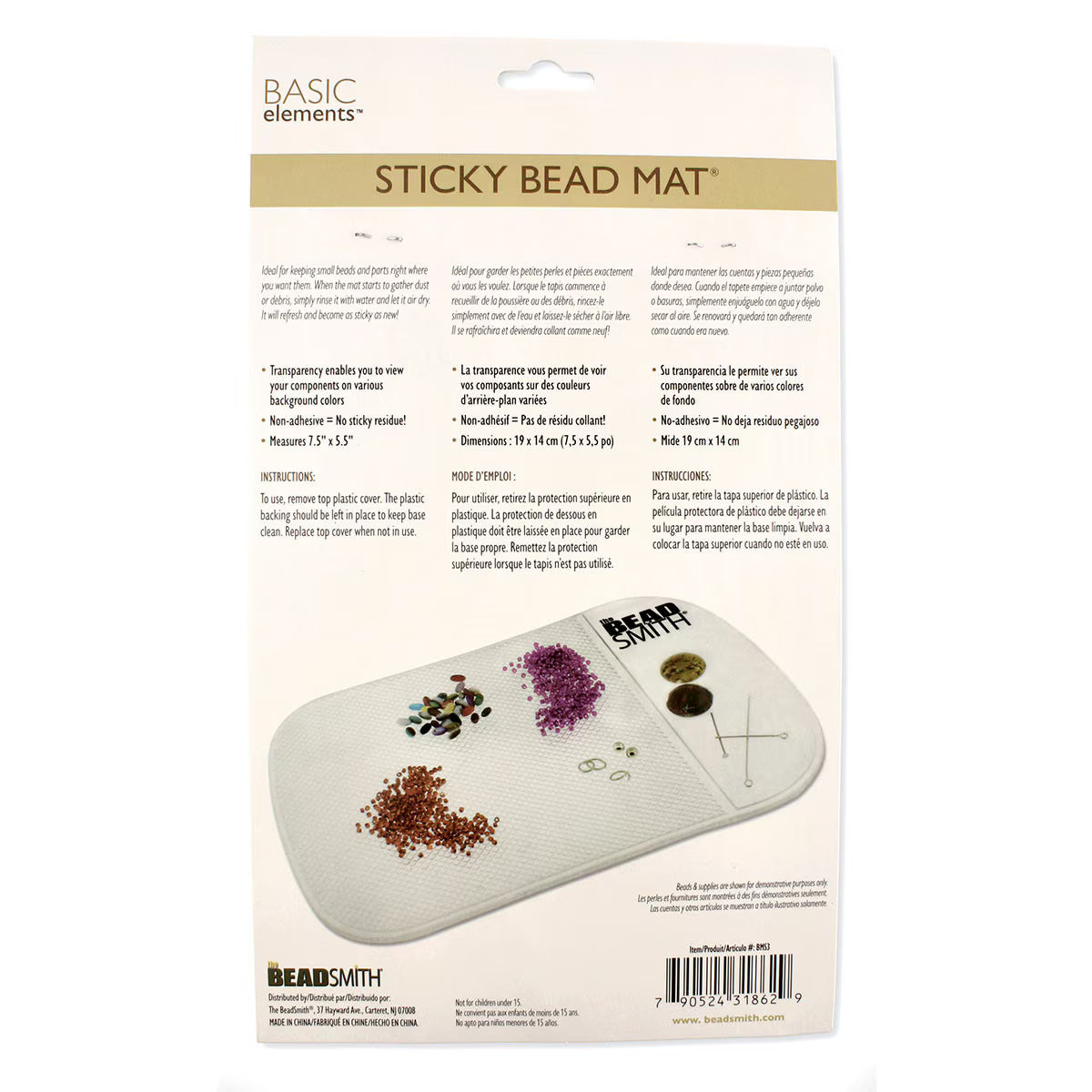 Clear Sticky Bead Mat - 7.5 x 5.5 Inch - Beadsmith