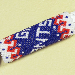 New York Giants Beaded Keychain